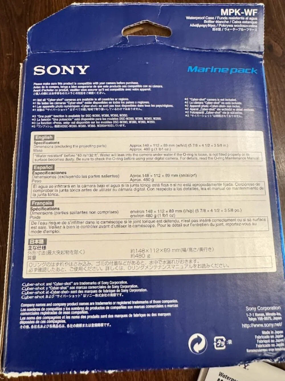 Sony MPK-WF Marine Pack Underwater Housing for Cyber-shot DSC-W350/W330